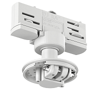 Сменное крепление для светильников M2 VILLY SW-G для однофазных треков Белый картинка 